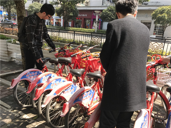 15文产-学习雷锋好榜样 树立社会新风尚1.jpg