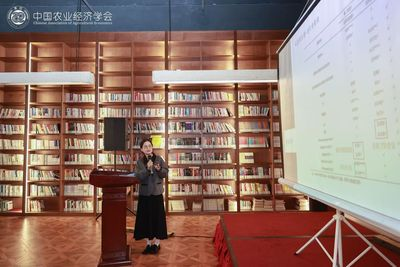 中心成员李静静参加中国农业经济学会2023年学术研讨会